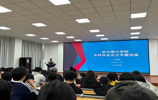 微信图片_20241108152804