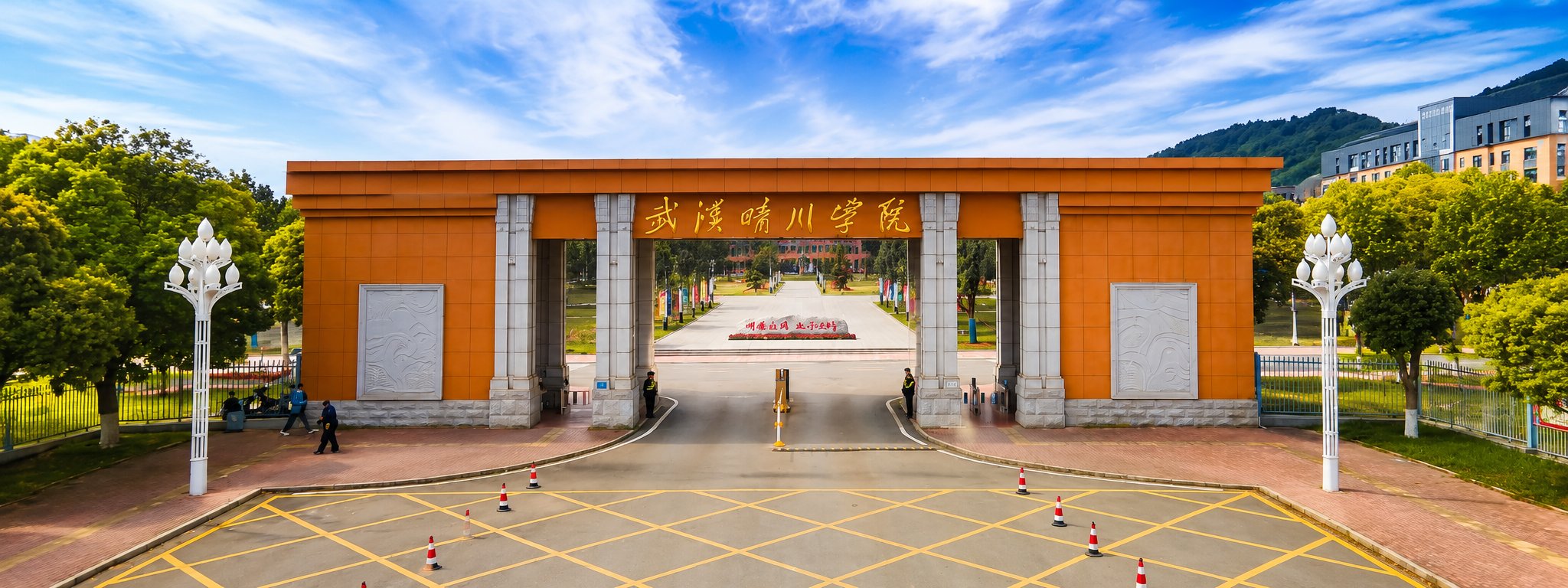 教学成果奖申报
