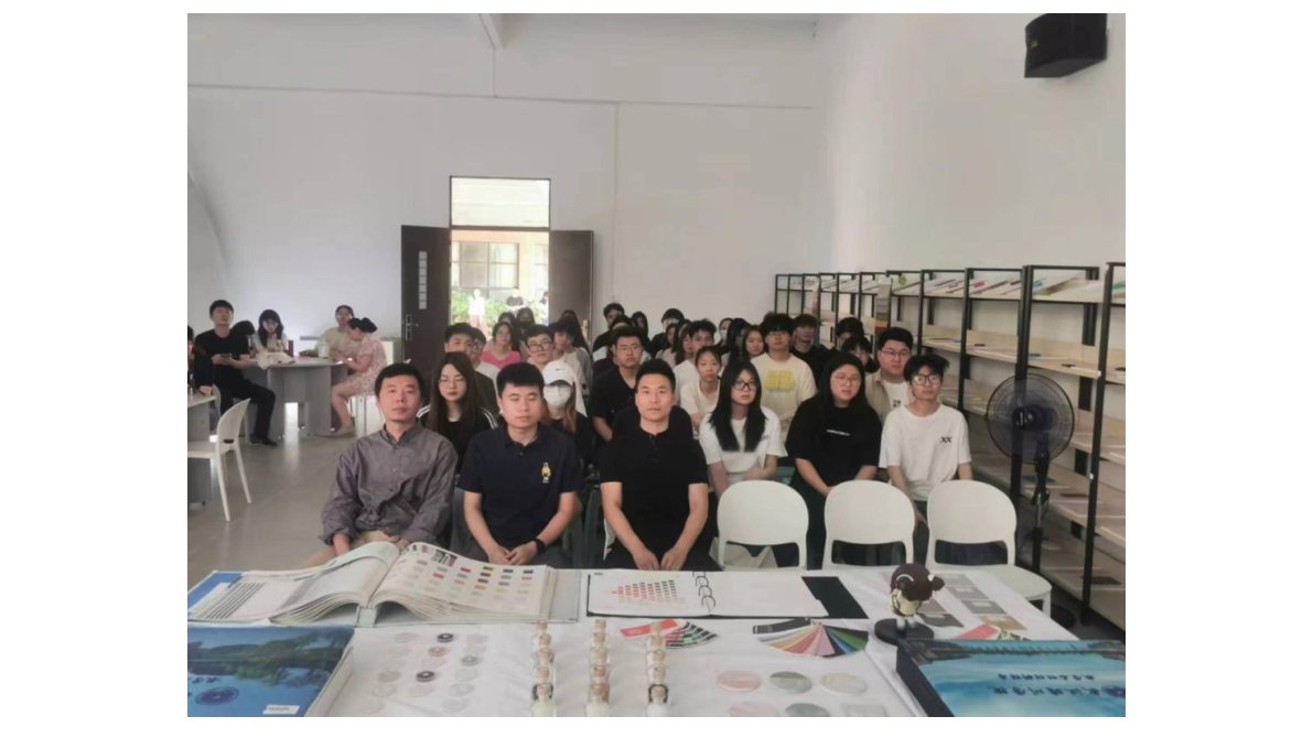黄明富教授《CMF 设计流程与方法》课程 第2页