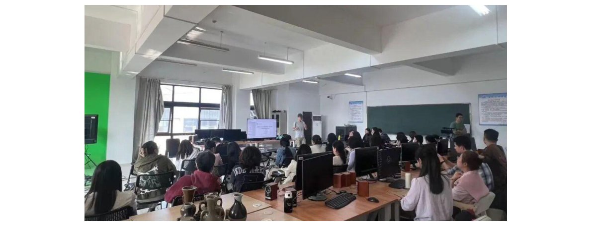 牛学教授《摄影基础——动态人物》课程 第2页