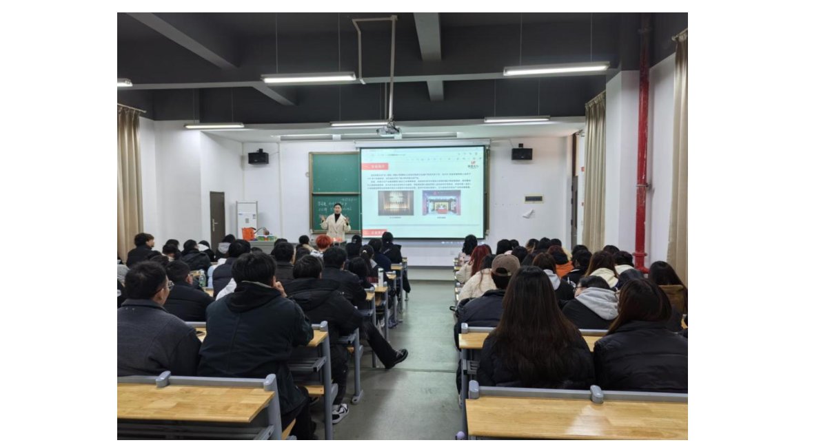 龚凡专家、刘婕专家《影视/交互/游戏设计项目制作流程实践（含创新设计）》课程