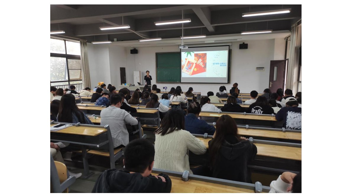 宋强教授《工业设计的使命——助力传统产业的升级与转型（TUM）》课程