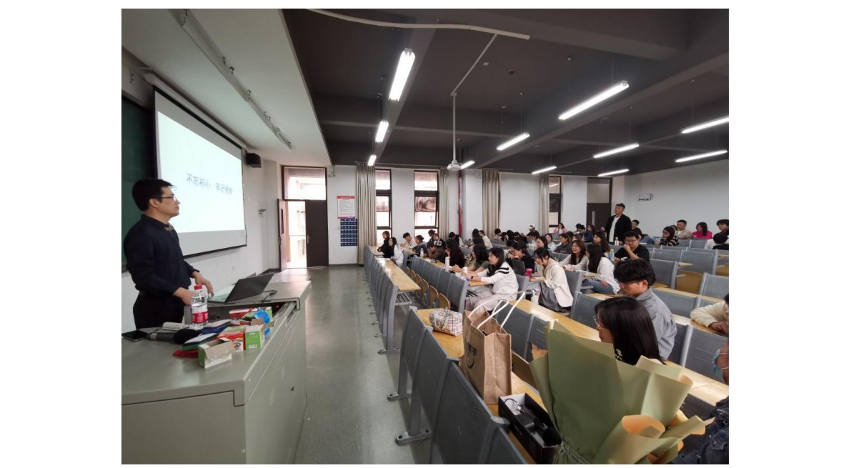 宋强教授《工业设计的使命——助力传统产业的升级与转型（TUM）》课程 第2页