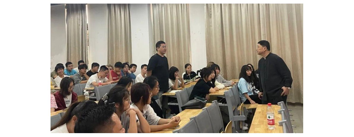 管家庆教授《文化符号在设计中的应用》课程 第1页