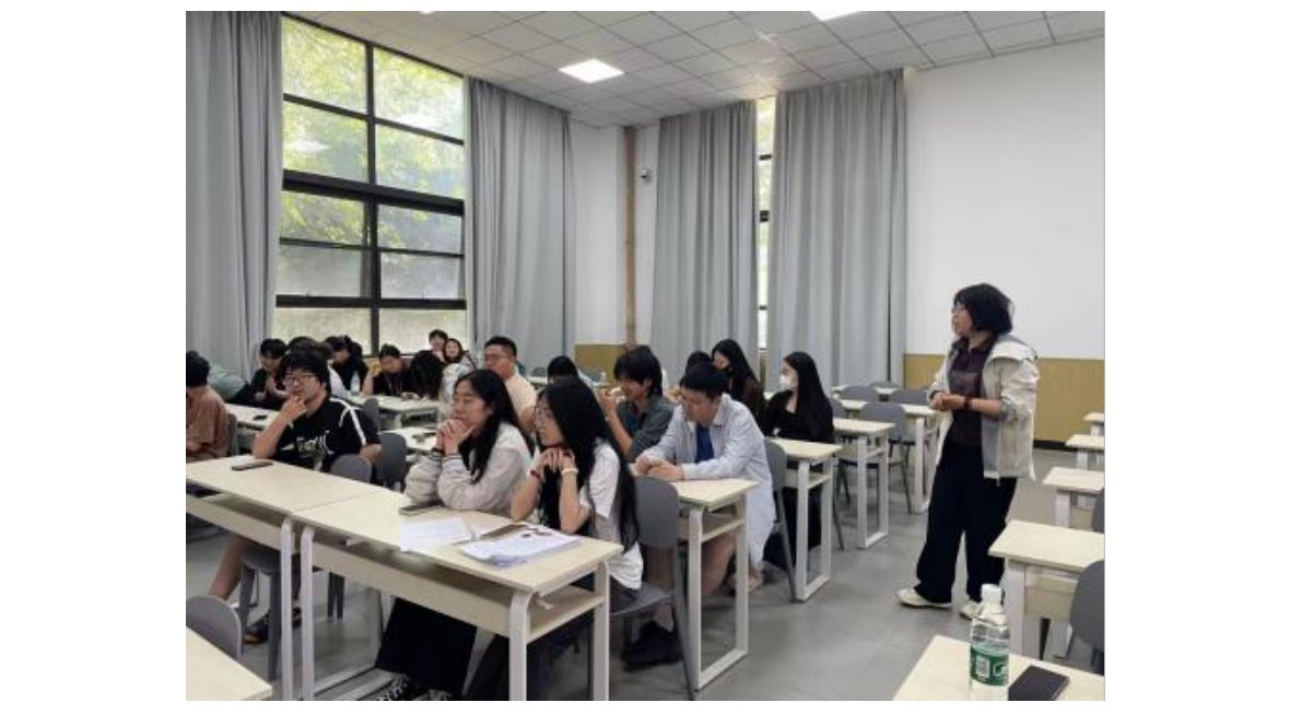 余民华中区教学总监人工智能辅助内容设计实践应用专题讲座 第2页