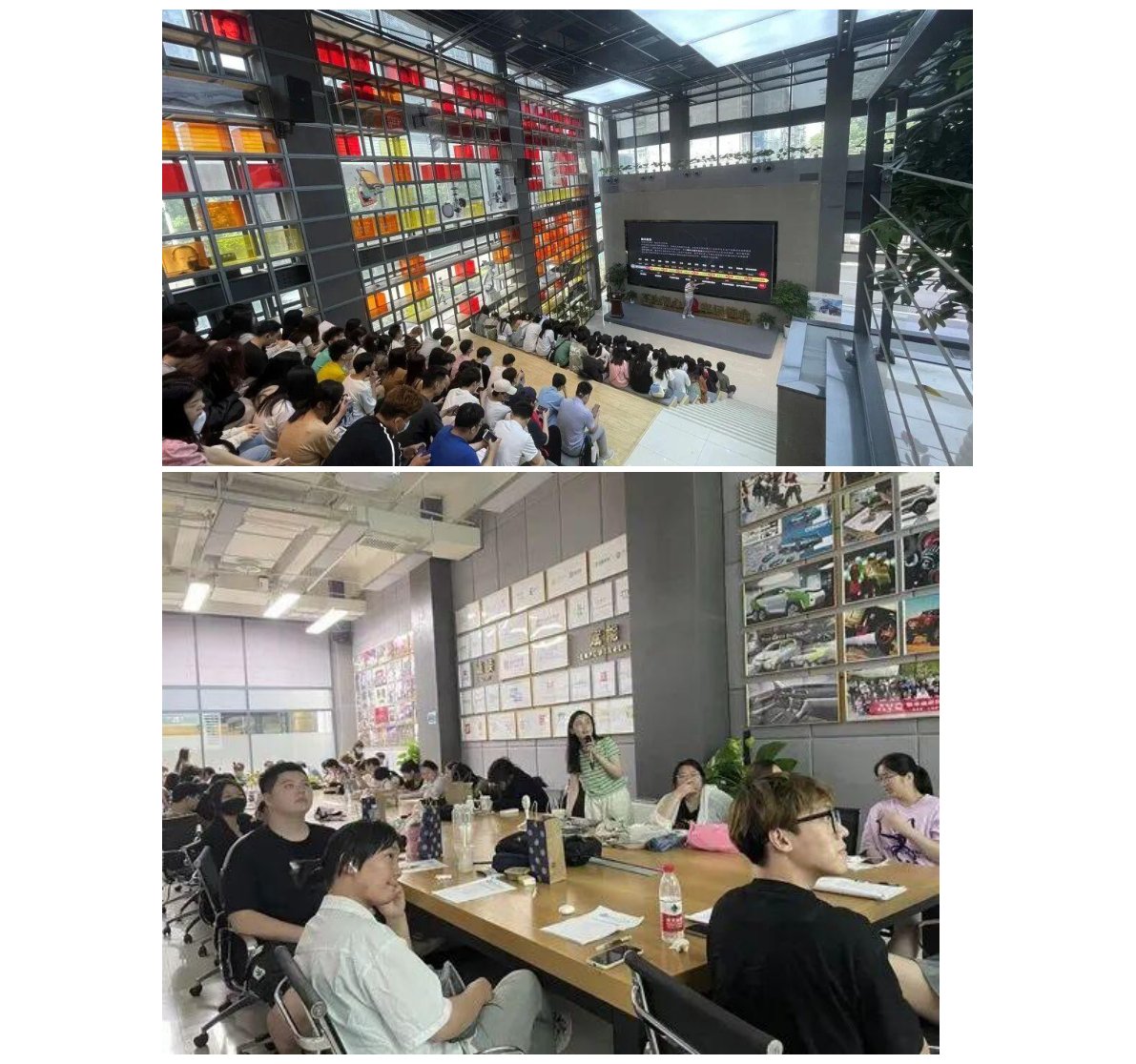 实践课堂武汉D+M 工业设计小镇
