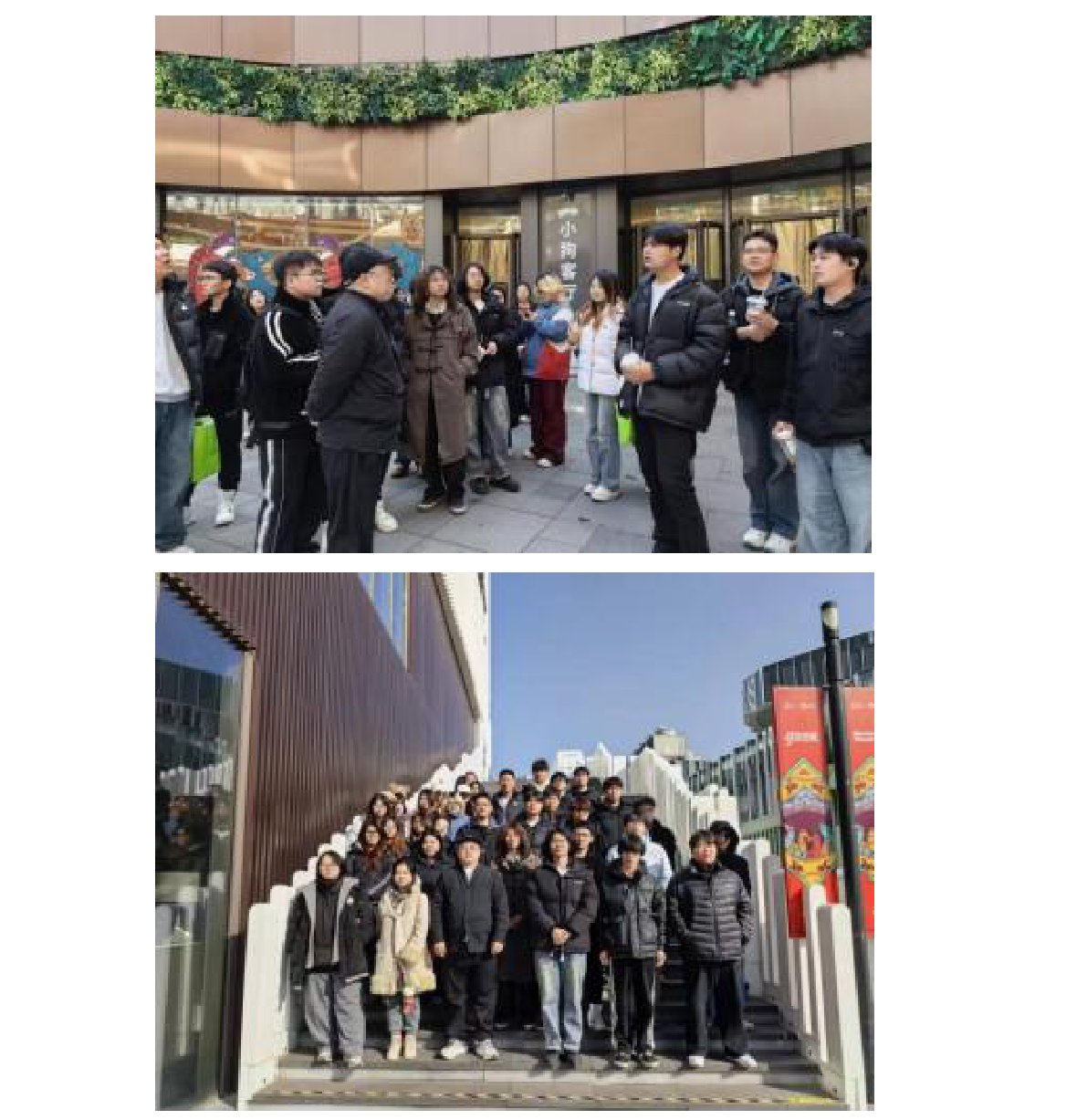 实践课堂武汉壹瓦建筑规划设计有限公司与武汉华发中城商都