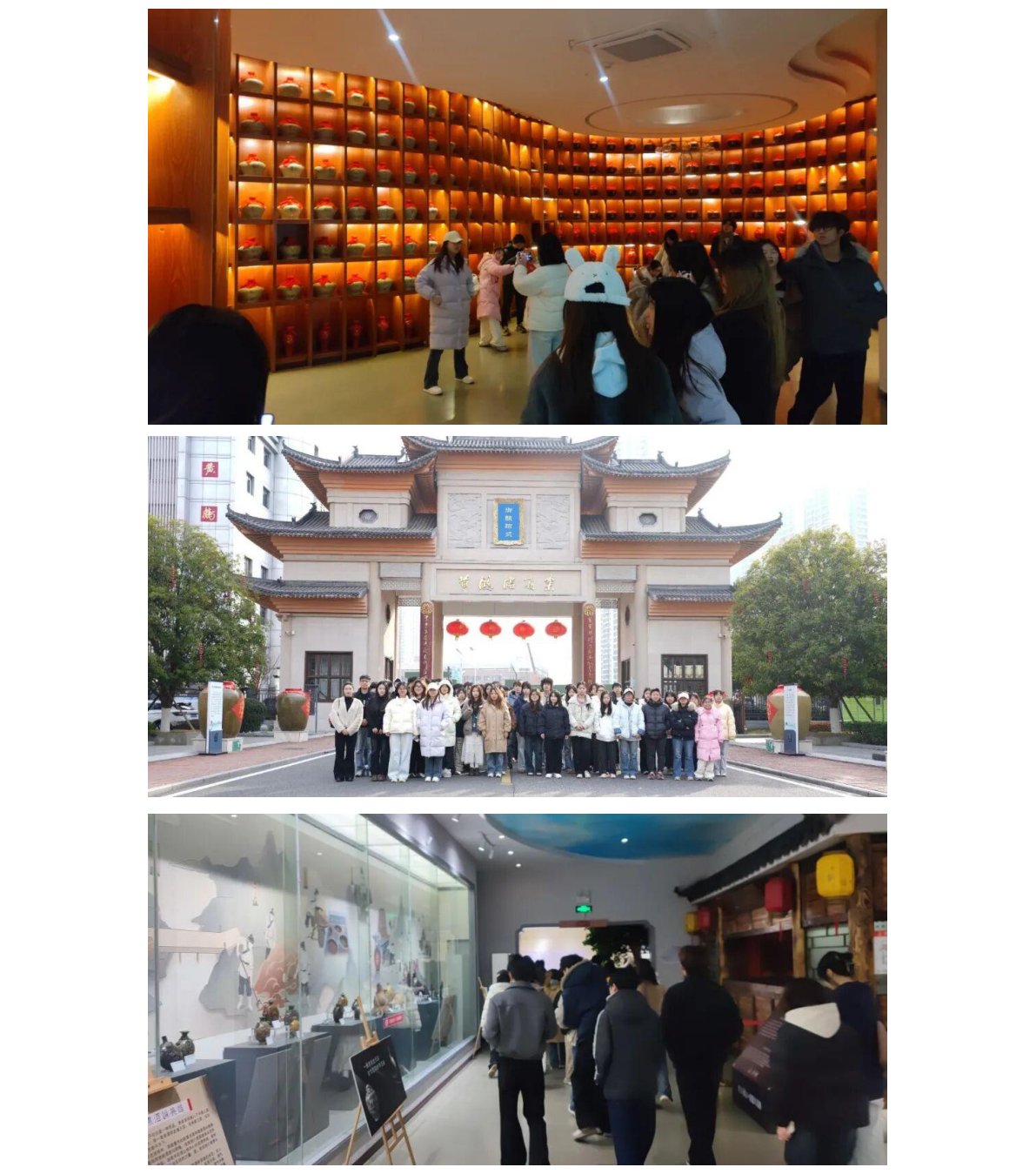 实践课堂解锁博物馆与企业的双重灵感