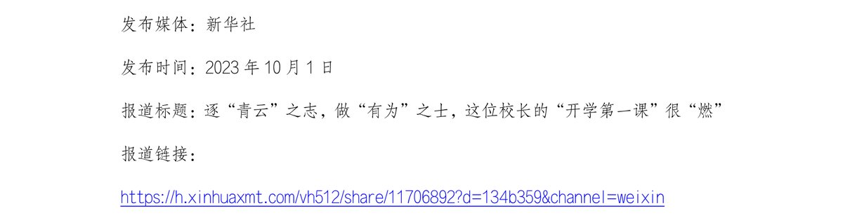 1 第1页