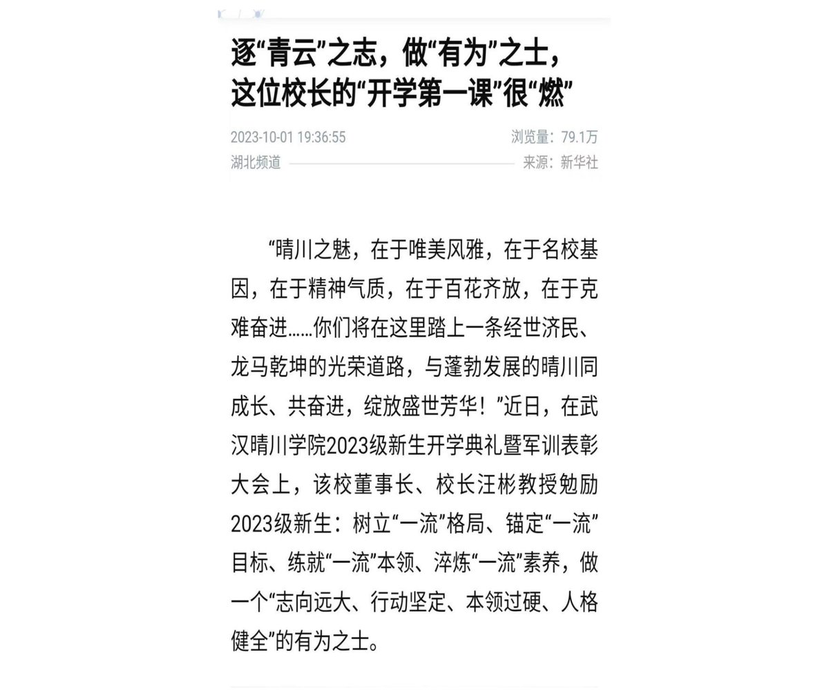 1 第2页