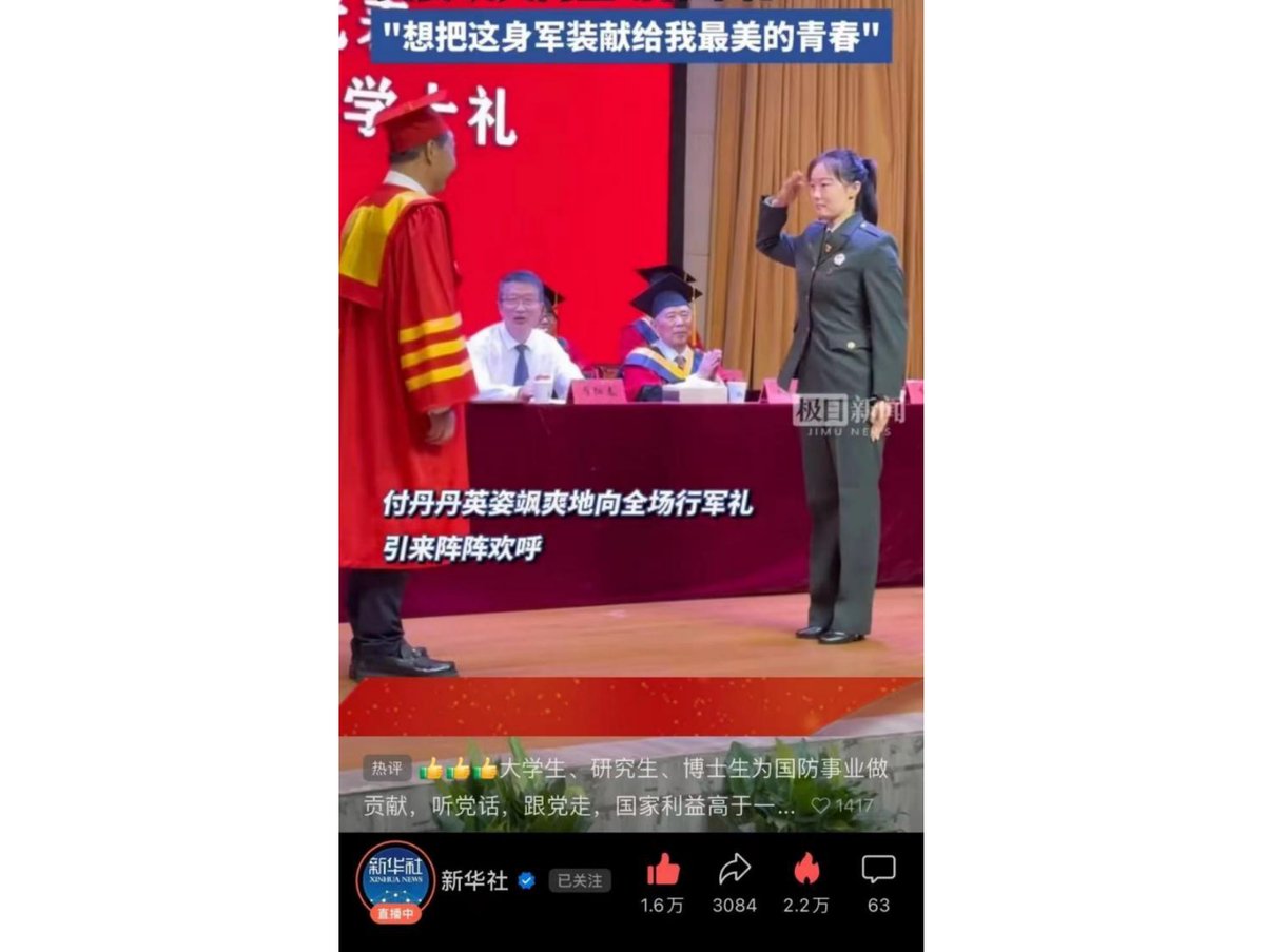 4 第2页