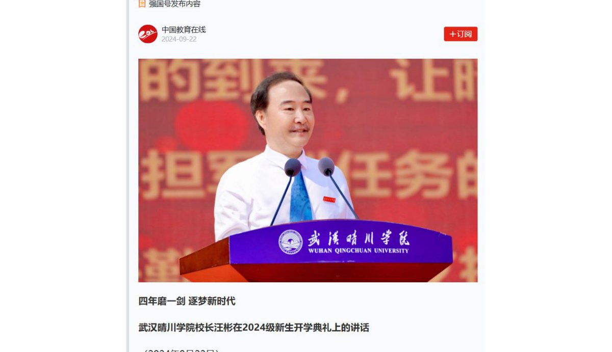 13 第2页