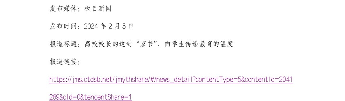 15 第1页