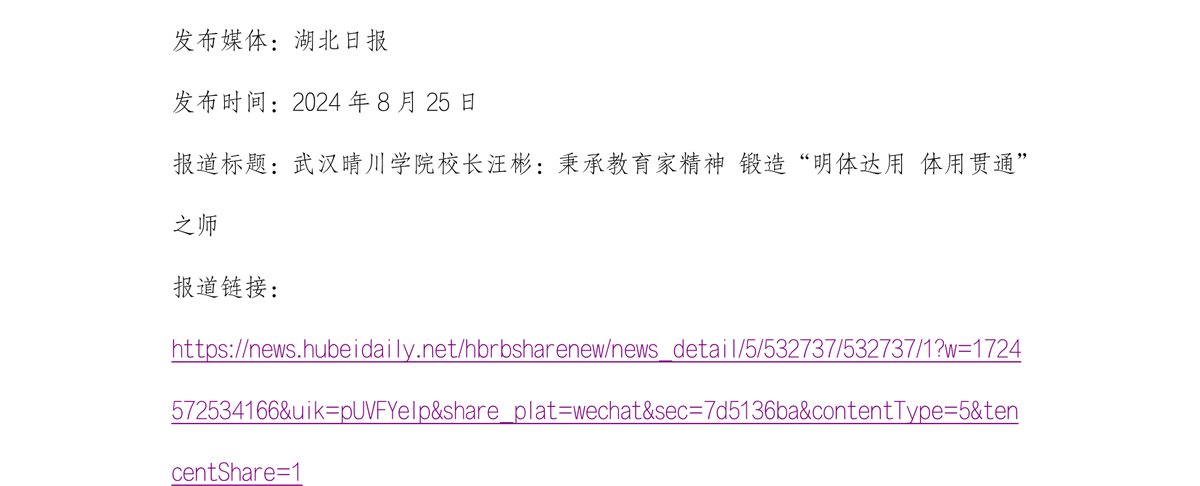 21 第1页