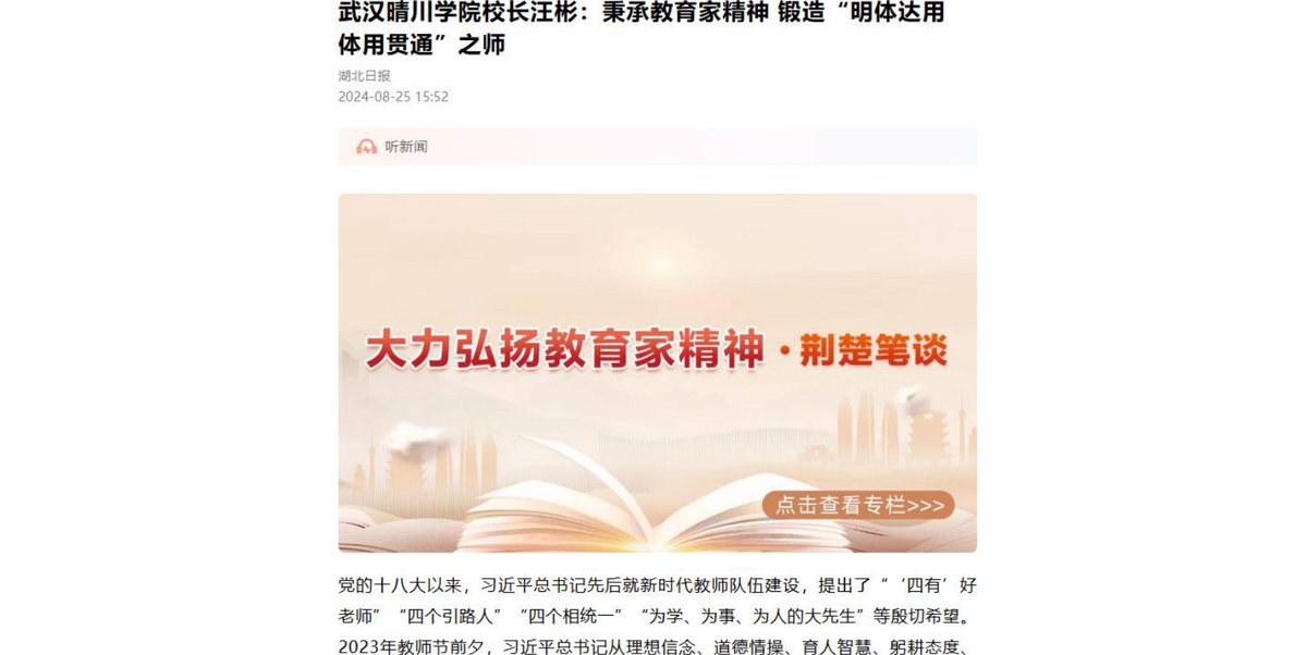 21 第2页