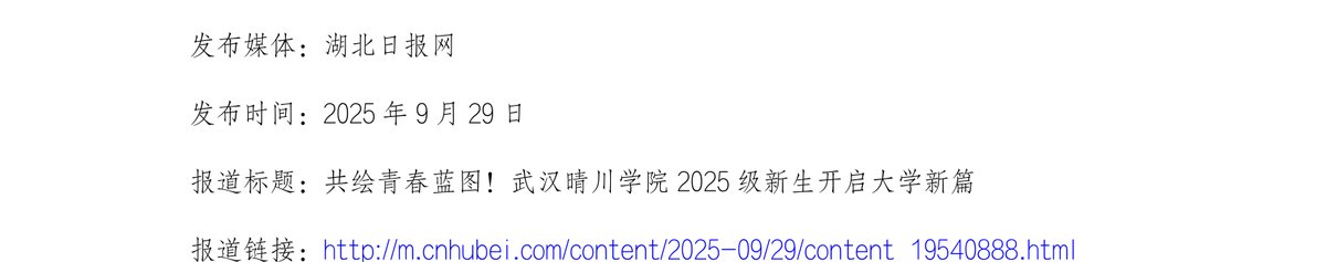 23 第1页